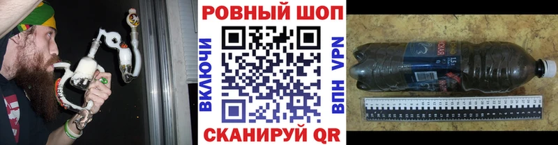 Наркотические вещества Дербент Марихуана  Cocaine  Гашиш  Меф 