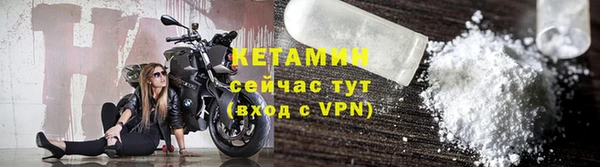 2c-b Бугульма