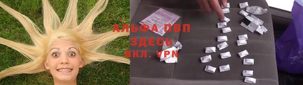 кокаин перу Бронницы
