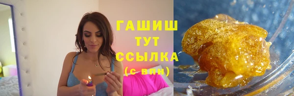2c-b Бугульма