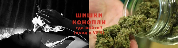 кокаин перу Бронницы