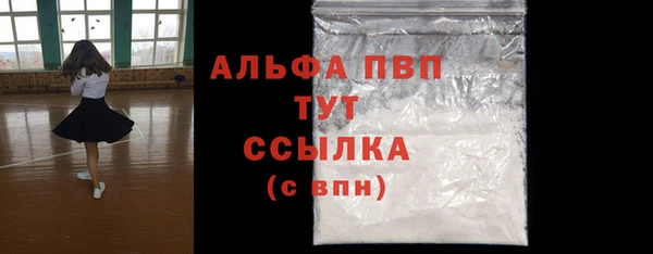 2c-b Бугульма