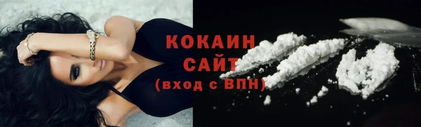 2c-b Бугульма