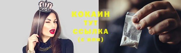 2c-b Бугульма