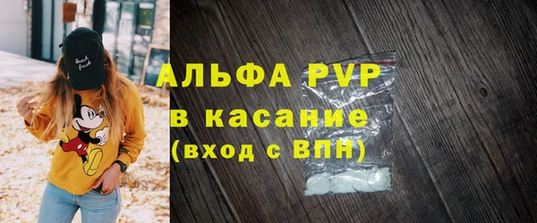 кокаин перу Бронницы