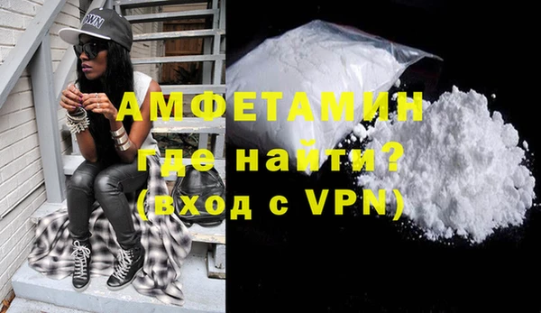 кокаин перу Бронницы
