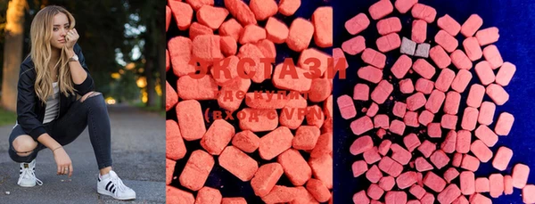 2c-b Бугульма
