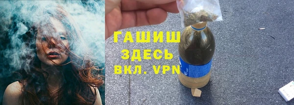 кокаин перу Бронницы