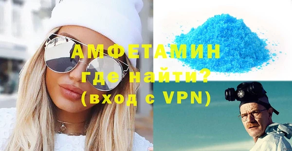 кокаин перу Бронницы