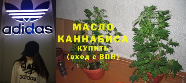 кокаин перу Бронницы