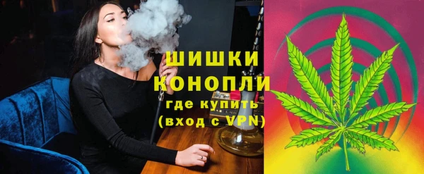 кокаин перу Бронницы
