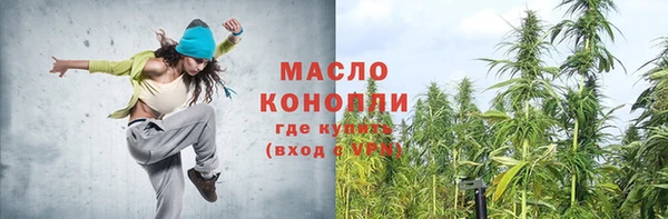 кокаин перу Бронницы