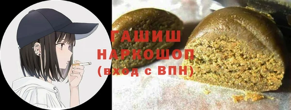 2c-b Бугульма
